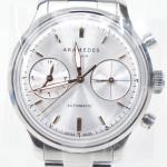 Ceas Aramedes AI-10.01.0211.M6P