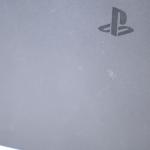 Consola Playstation 4 Slim 1TB