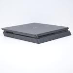 Consola Playstation 4 Slim 500GB