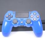 Consola Playstation 4 Slim 500GB