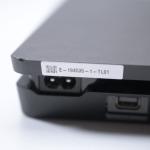 Consola Playstation 4 Slim 500GB