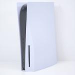 Consola Playstation 5 Blu-ray