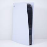 Consola Playstation 5 Blu-ray