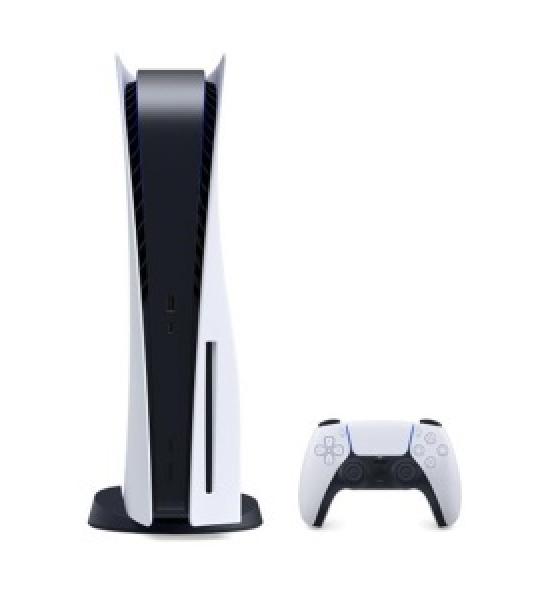 Consola Playstation 5 Blu-ray