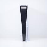 Consola Playstation 5 Blu-ray