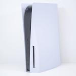 Consola Playstation 5 Blu-ray