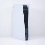 Consola Playstation 5 Blu-ray