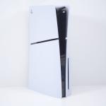 Consola Playstation 5 Slim Blu-ray