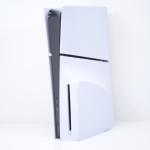 Consola Playstation 5 Slim Blu-ray