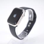 Smartwatch Apple Watch 8 45mm GPS