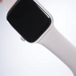 Smartwatch Apple Watch 8 45mm GPS