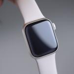 Smartwatch Apple Watch 9 41mm GPS