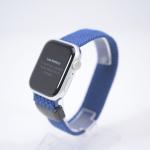 Smartwatch Apple Watch 9 45mm GPS