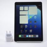 Tableta Apple iPad 10.2" (2019) 32GB