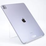 Tableta Apple iPad Pro 12.9" (2022) 128GB LTE