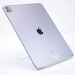 Tableta Apple iPad Pro 12.9" (2022) LTE 512GB