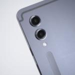 Tableta Samsung Galaxy Tab S9 Ultra 256GB Wi-Fi