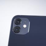 Telefon Apple iPhone 12 128GB