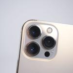 Telefon Apple iPhone 13 Pro 128GB