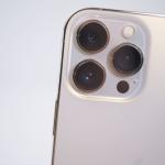 Telefon Apple iPhone 13 Pro Max 128GB