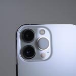 Telefon Apple iPhone 13 Pro Max 256GB