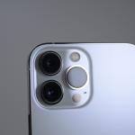 Telefon Apple iPhone 13 Pro Max 256GB