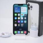 Telefon Apple iPhone 13 Pro Max 256GB