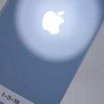 Telefon Apple iPhone 14 128GB, Blue