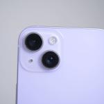 Telefon Apple iPhone 14 128GB, Purple