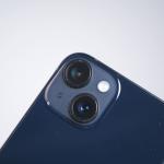 Telefon Apple iPhone 14 128GB