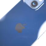 Telefon Apple iPhone 14 128GB