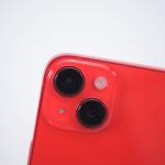 Telefon Apple iPhone 14 128GB