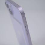 Telefon Apple iPhone 14 Plus 128GB