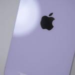 Telefon Apple iPhone 14 Plus 128GB