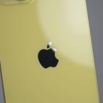 Telefon Apple iPhone 14 Plus 128GB