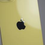 Telefon Apple iPhone 14 Plus 128GB