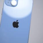 Telefon Apple iPhone 14 Plus 256GB