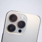 Telefon Apple iPhone 14 Pro 256GB