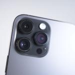 Telefon Apple iPhone 14 Pro Max 128GB