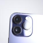 Telefon Apple iPhone 14 Pro Max 128GB