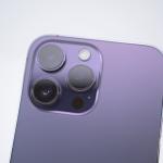 Telefon Apple iPhone 14 Pro Max 256GB