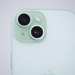 Telefon Apple iPhone 15 256GB