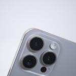 Telefon Apple iPhone 15 Pro 128GB