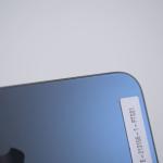 Telefon Apple Iphone 15 Pro 128GB