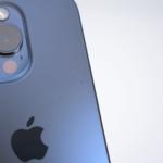 Telefon Apple iPhone 15 Pro 512GB