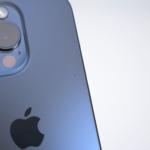 Telefon Apple iPhone 15 Pro 512GB