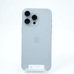 Telefon Apple iPhone 15 Pro Max 256GB