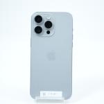 Telefon Apple iPhone 15 Pro Max 256GB