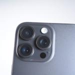 Telefon Apple iPhone 15 Pro Max 256GB