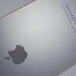 Telefon Apple iPhone 15 Pro Max 512GB